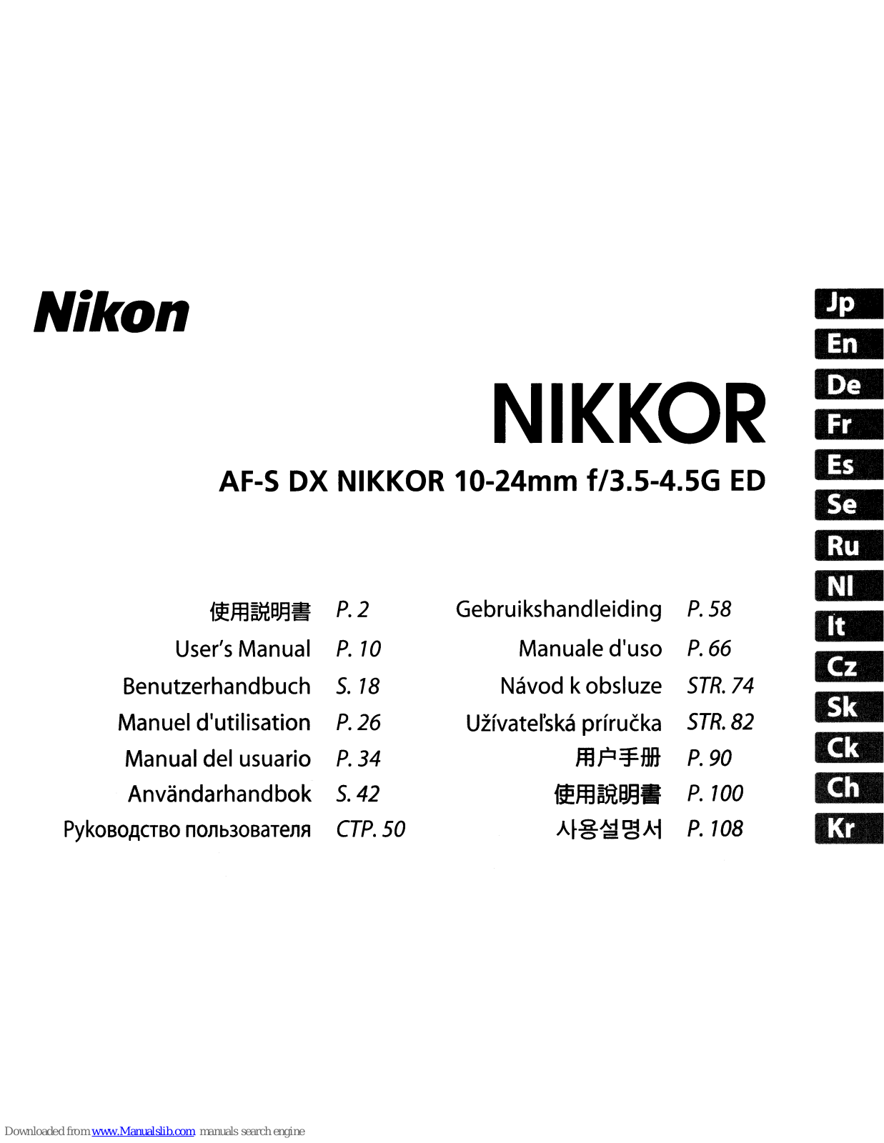 Nikkor AF-S OX, AF-S OX 10-24mm f/3.5-4.5G EO User Manual - ManualMachine.com