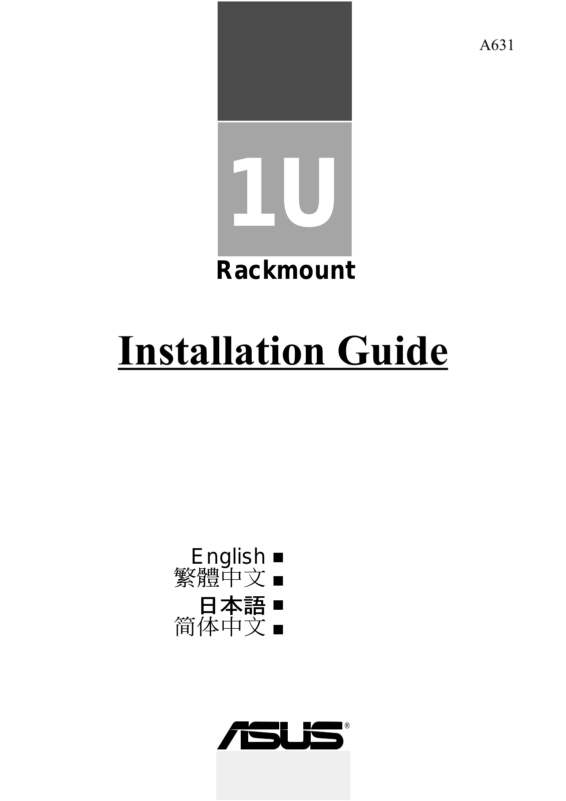 ASUS U RACK User Manual