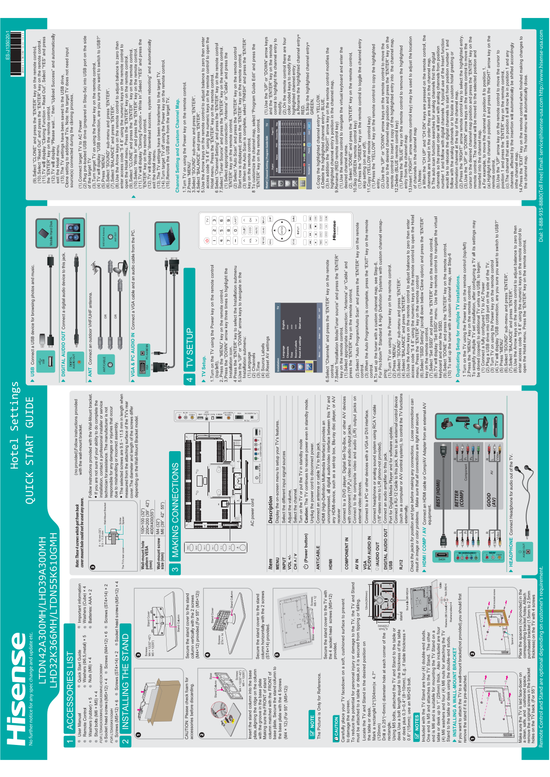 Hisense Electric LCDF0033 User Manual