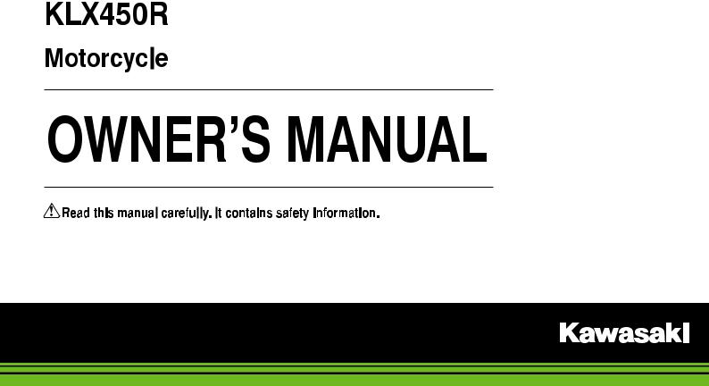 Kawasaki KLX450R 2015 Owner's manual