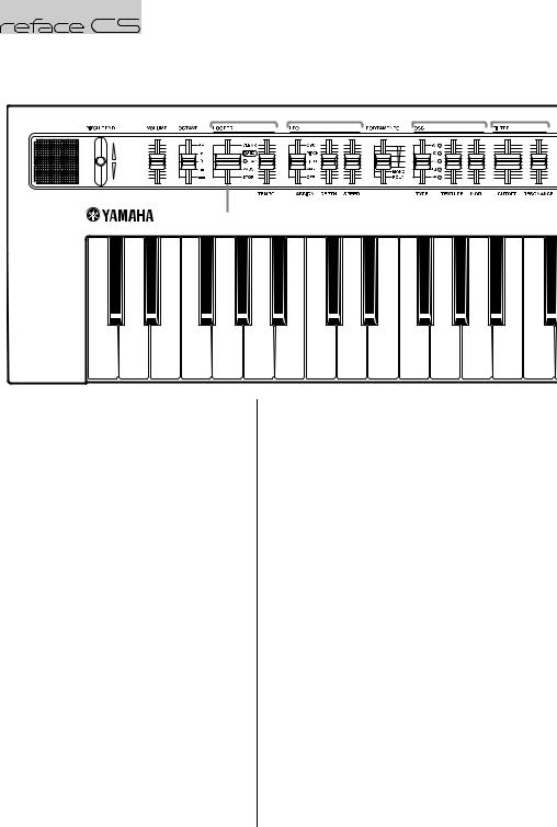 Yamaha reface YC User manual