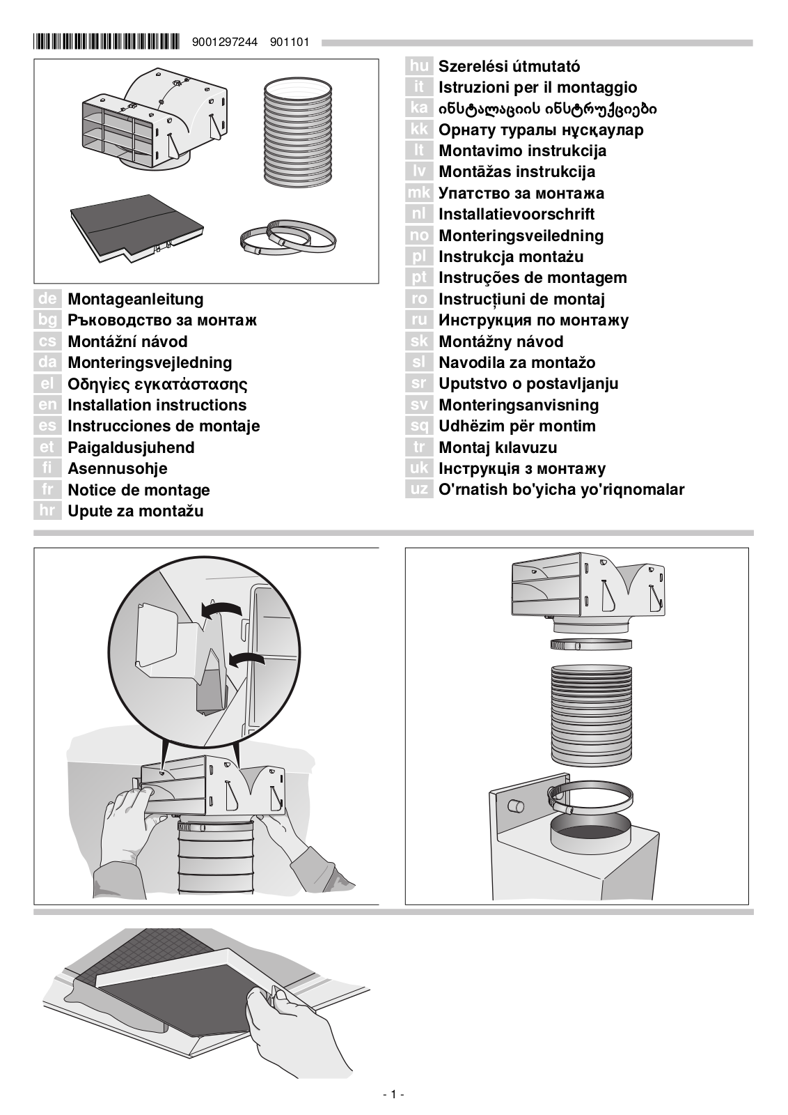 Bosch DWZ0DX0U0 operation manual