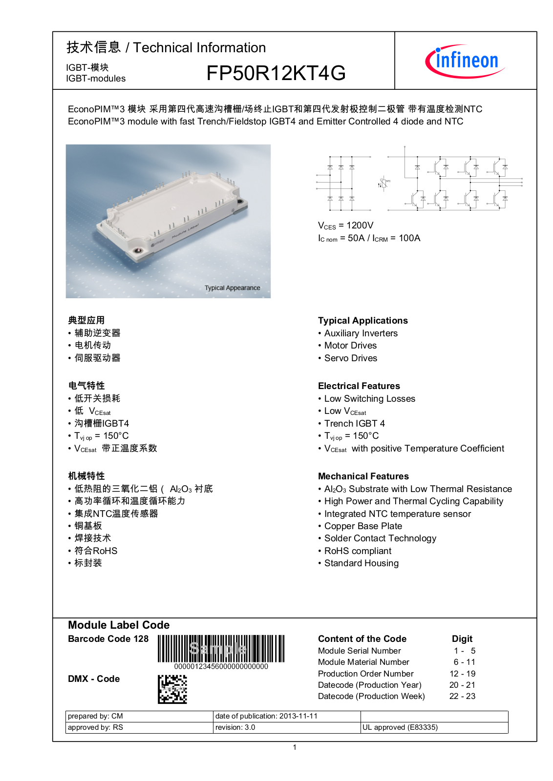 Infineon FP50R12KT4G Data Sheet