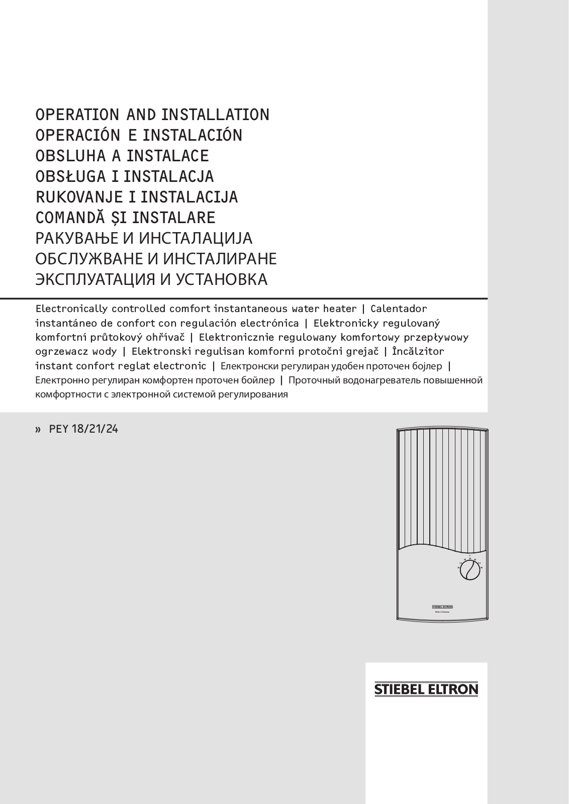 STIEBEL ELTRON PEY 18, PEY 21, PEY 24 Operation And Installation