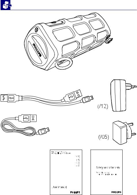 Philips SB7200, SB7210, SB7220, SB7230, SB7240 User Manual