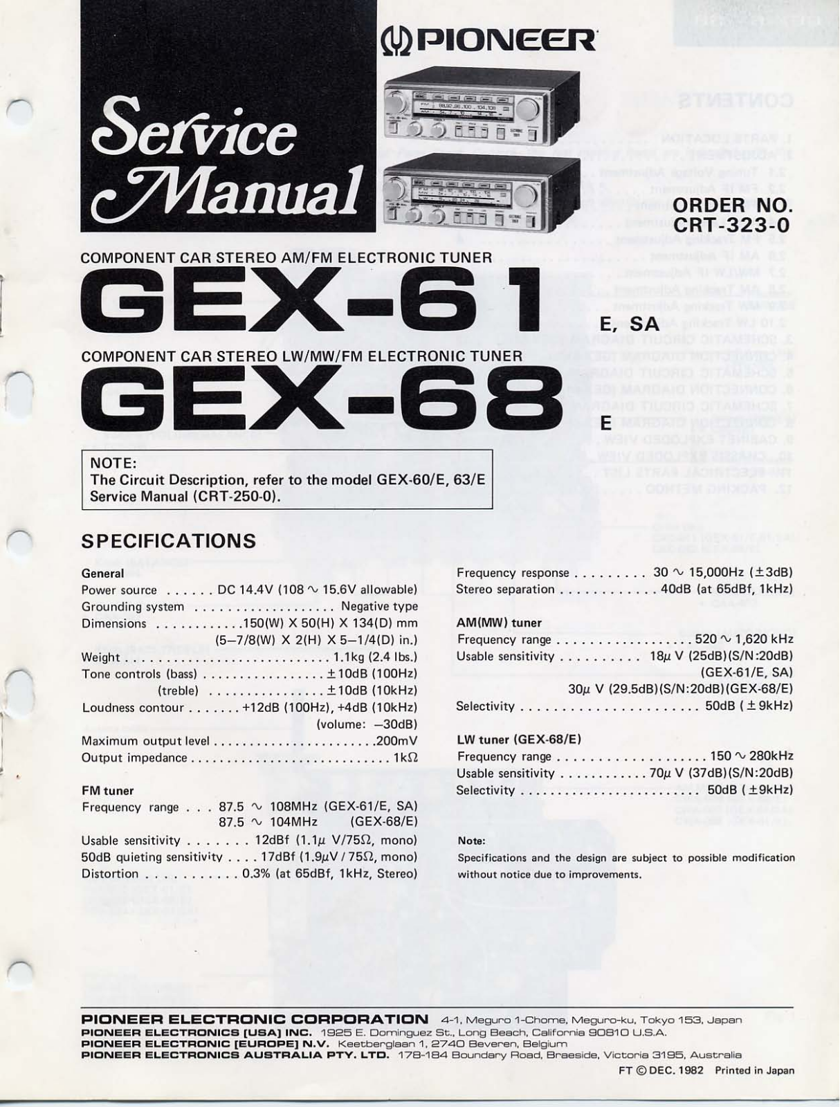 Pioneer GEX-61, GEX-68 Service Manual