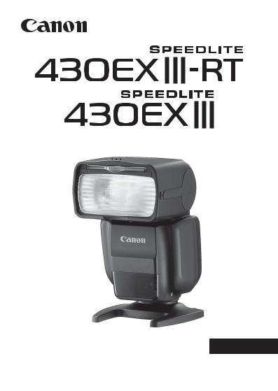 Canon EOS 77D, EOS RP, Speedlite 430EX III-RT User Manual