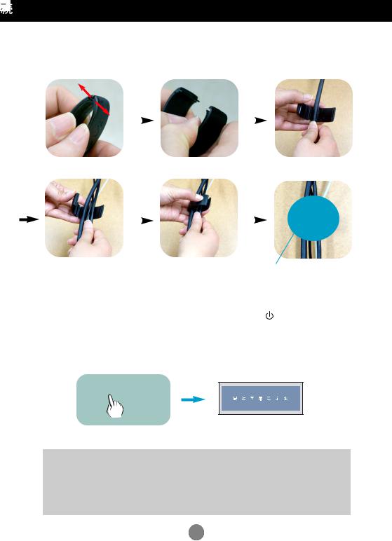 Lg W2286L, W2486L User Manual