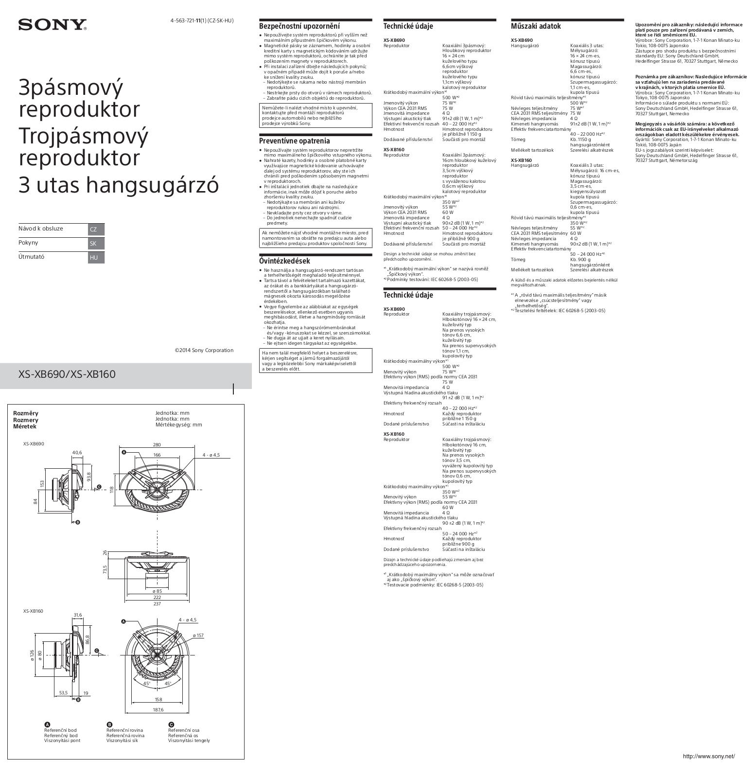 Sony XS-XB160, XS-XB690 User Manual