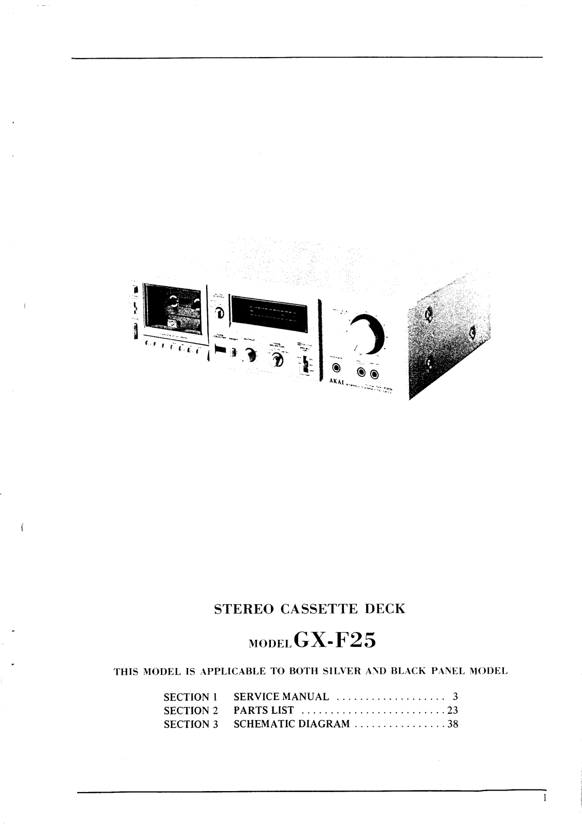 Akai GXF-25 Service manual