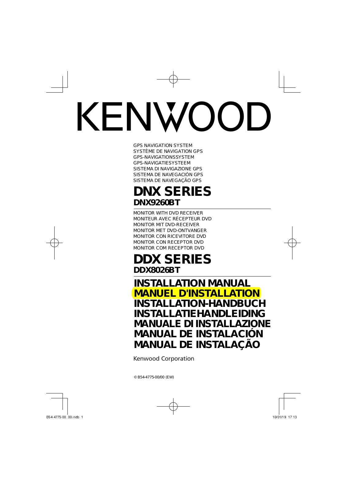 KENWOOD DNX9260BT User Manual