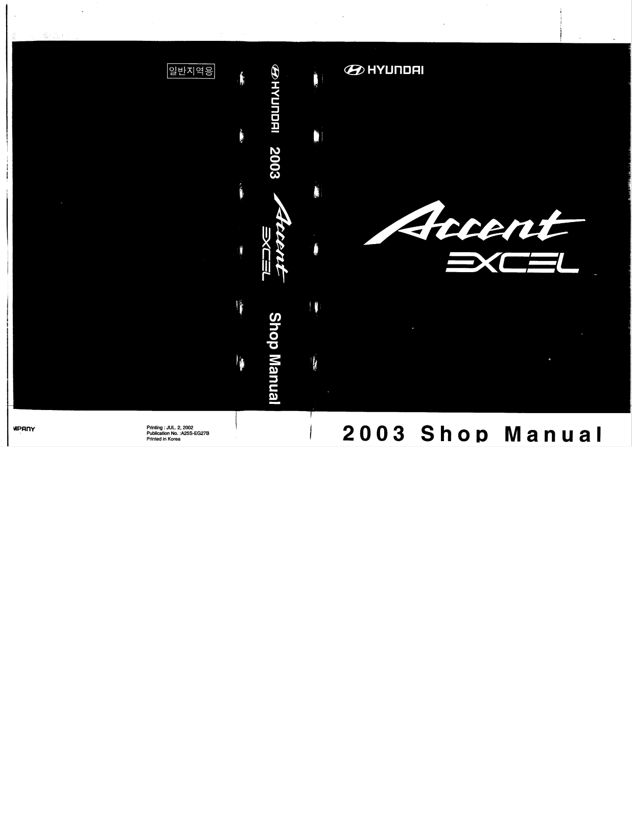 Hyundai Accent 2003 2005 User Manual
