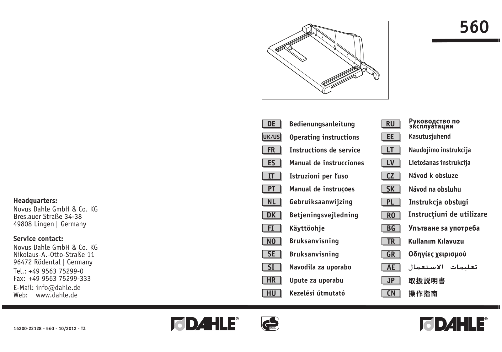 Dahle 560 User Manual