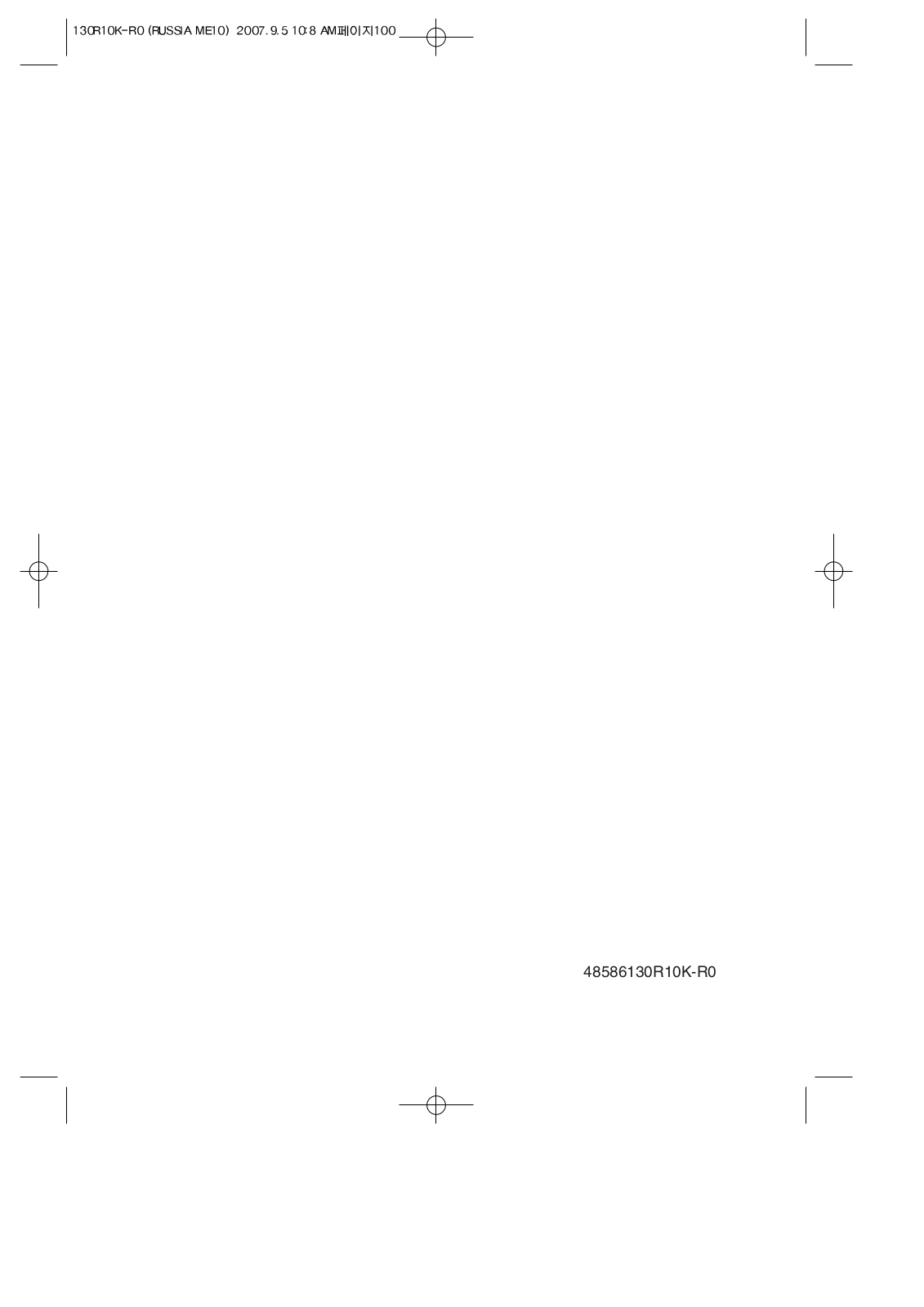 Daewoo DLP-20J1, DLP-20J3 User Manual