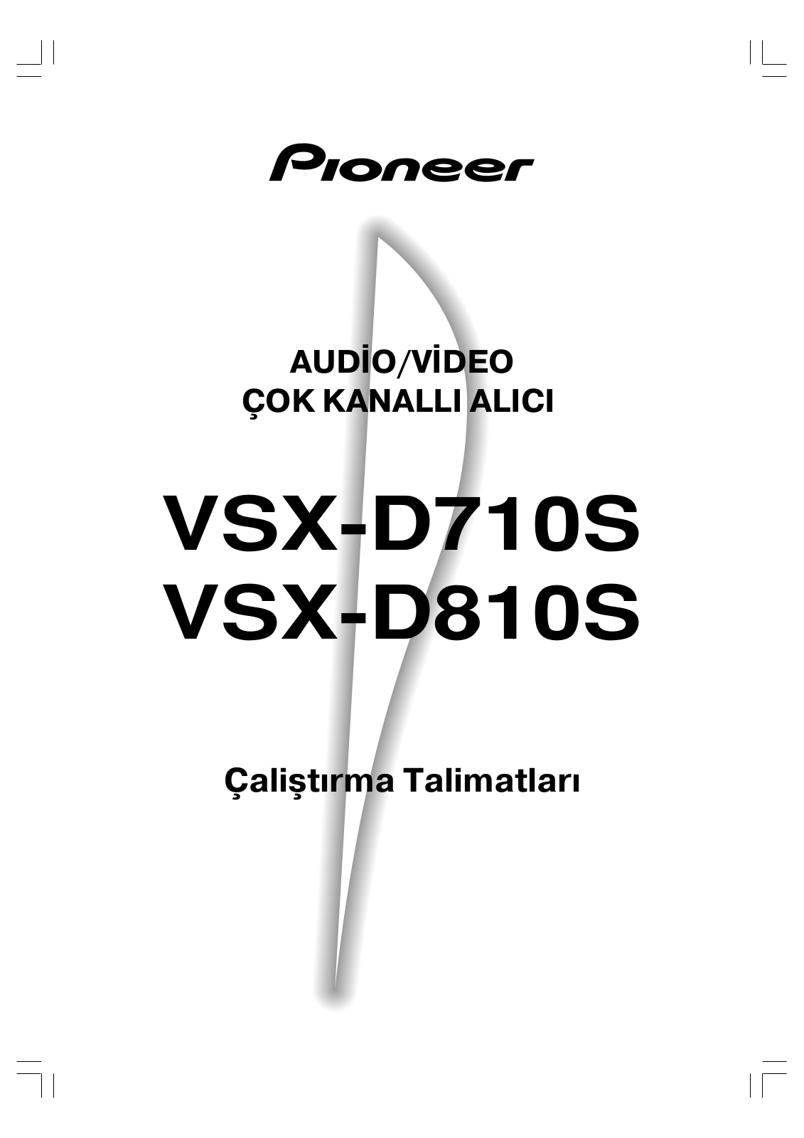 Pioneer VSX-D810S, VSX-D710S User Manual