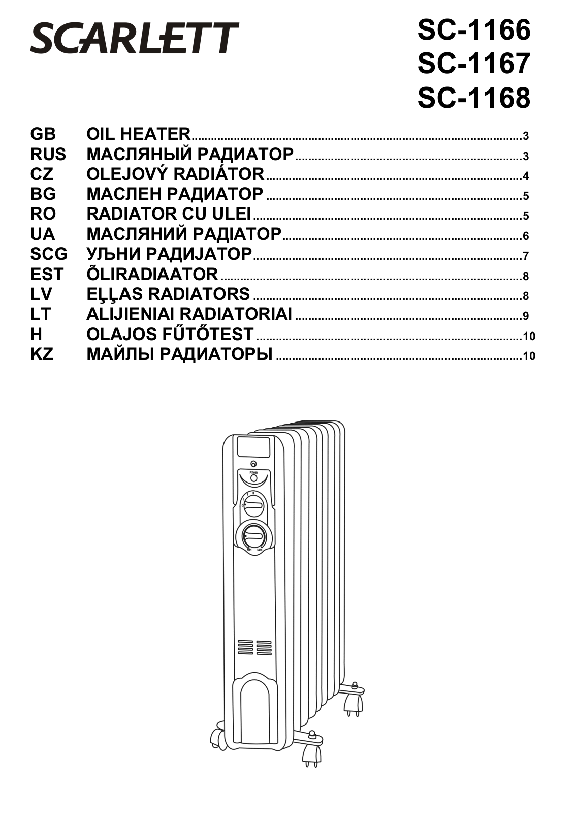 Scarlett SC-1167, SC-1168 User manual