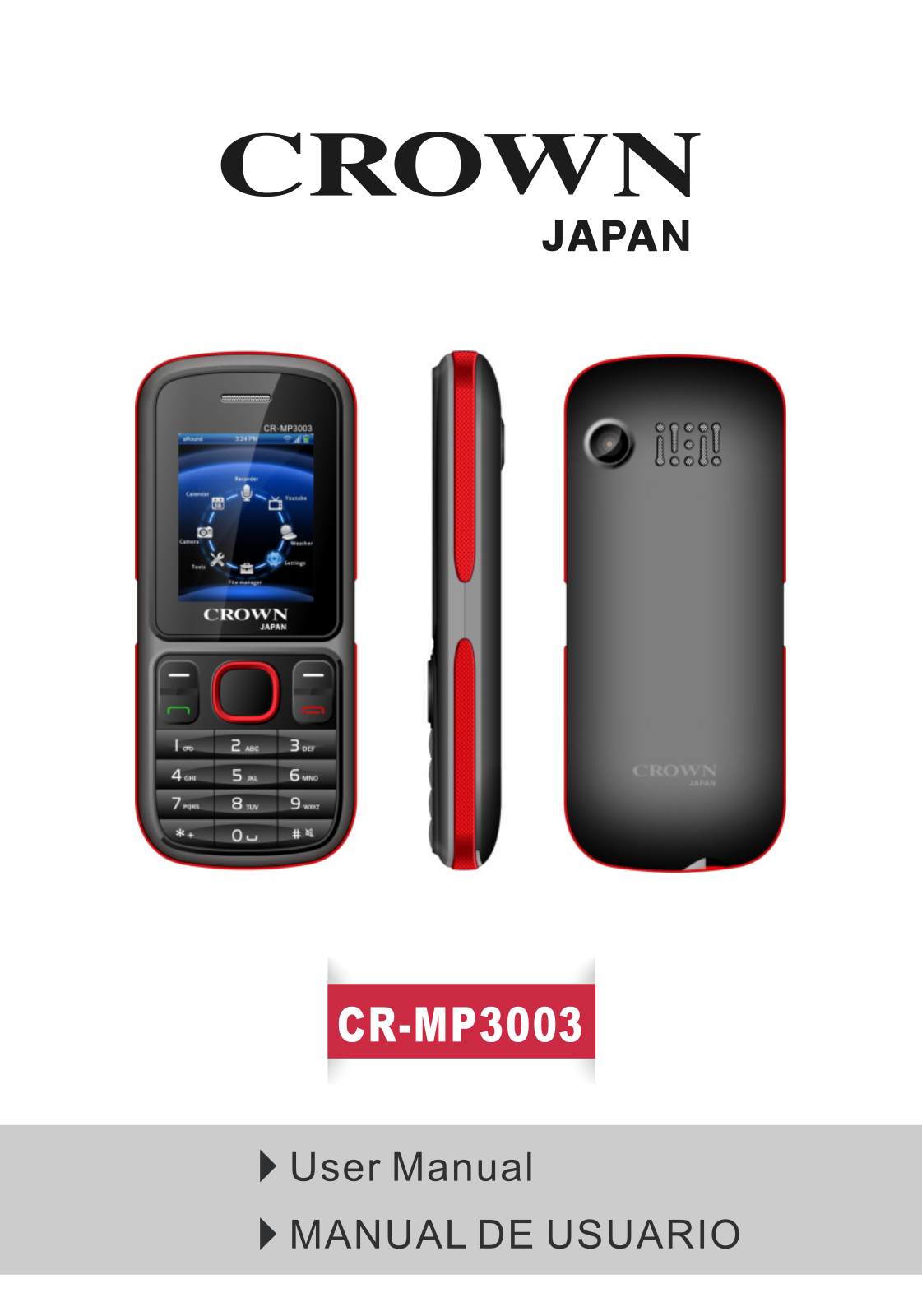 Onclick Global CRMP3003 Users manual - ManualMachine.com