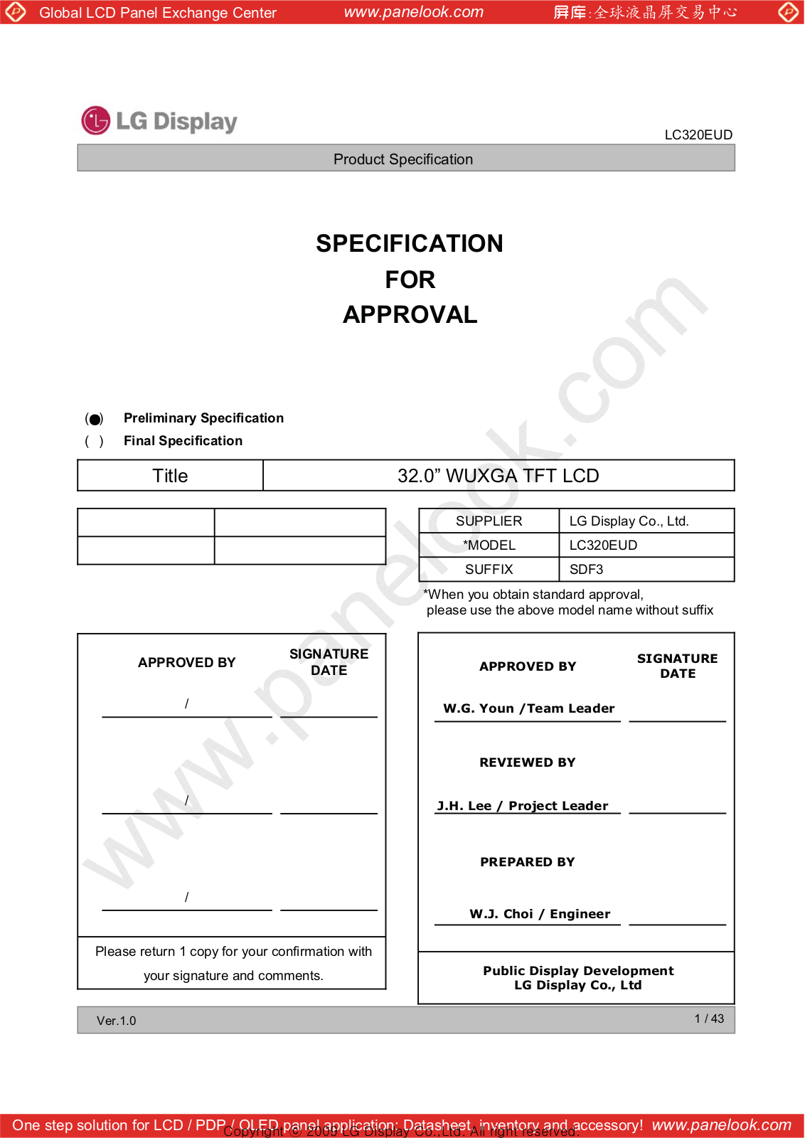 LG Display LC320EUD-SDF3 Specification