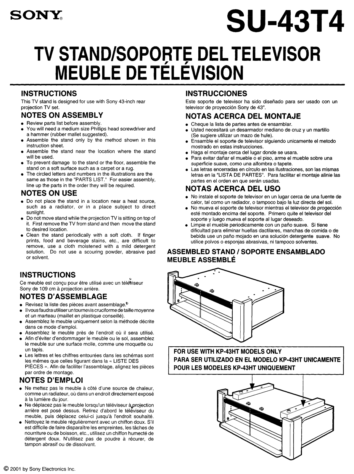 Sony 210, SU-43T4 User Manual - ManualMachine.com