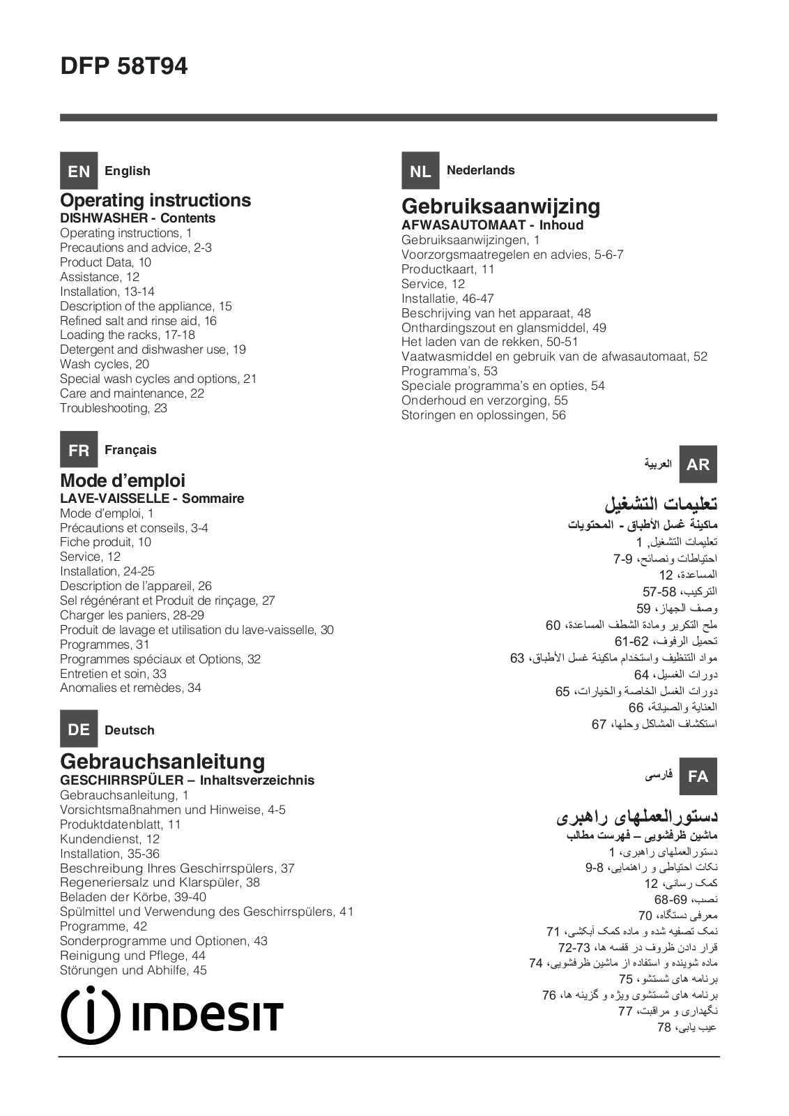 Indesit DFP 58T94 A EU User Manual