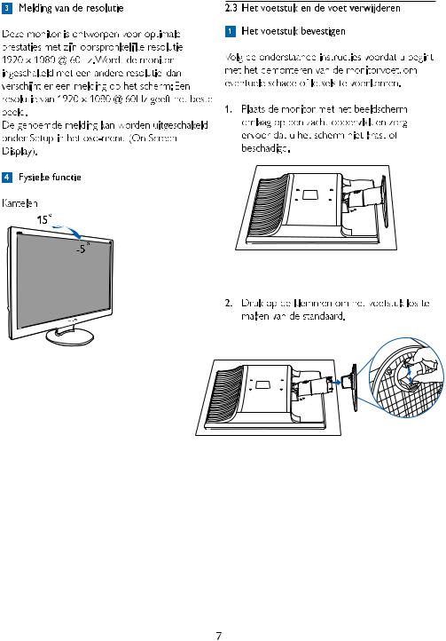 Philips 246EL2 User Manual