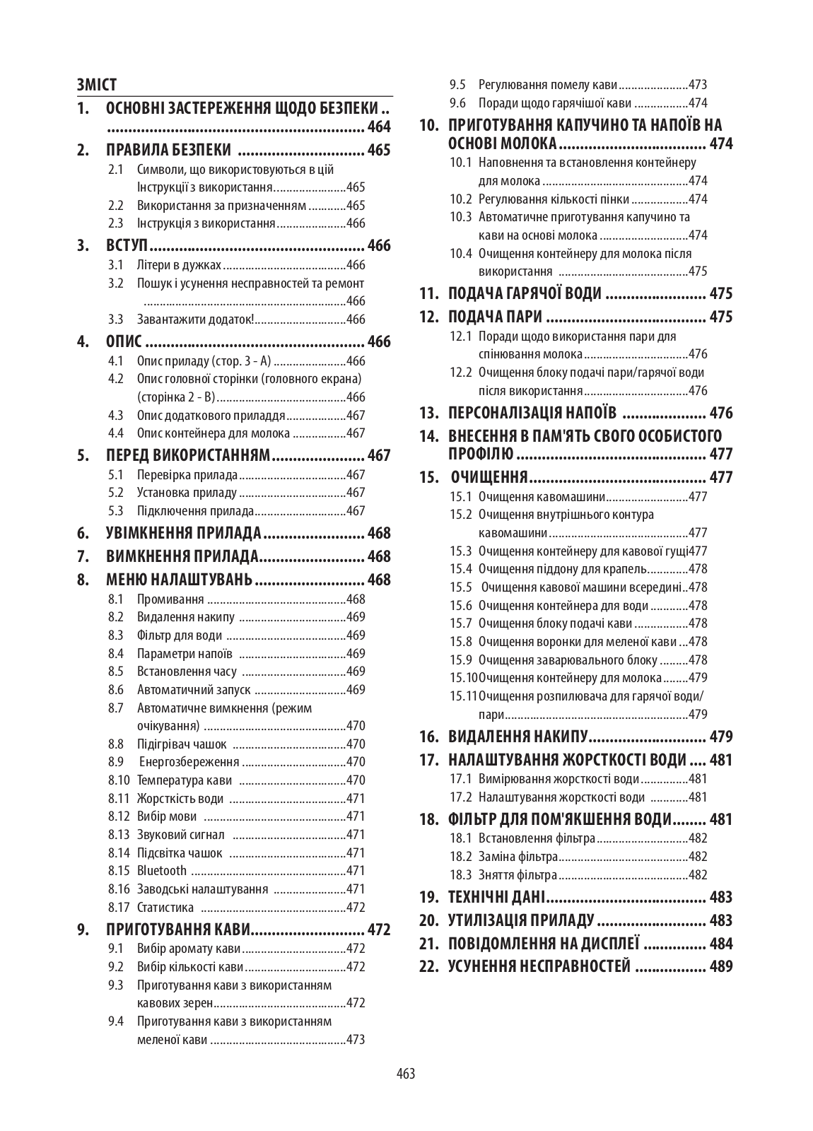 Delonghi ECAM650.55.MS Instruction manuals