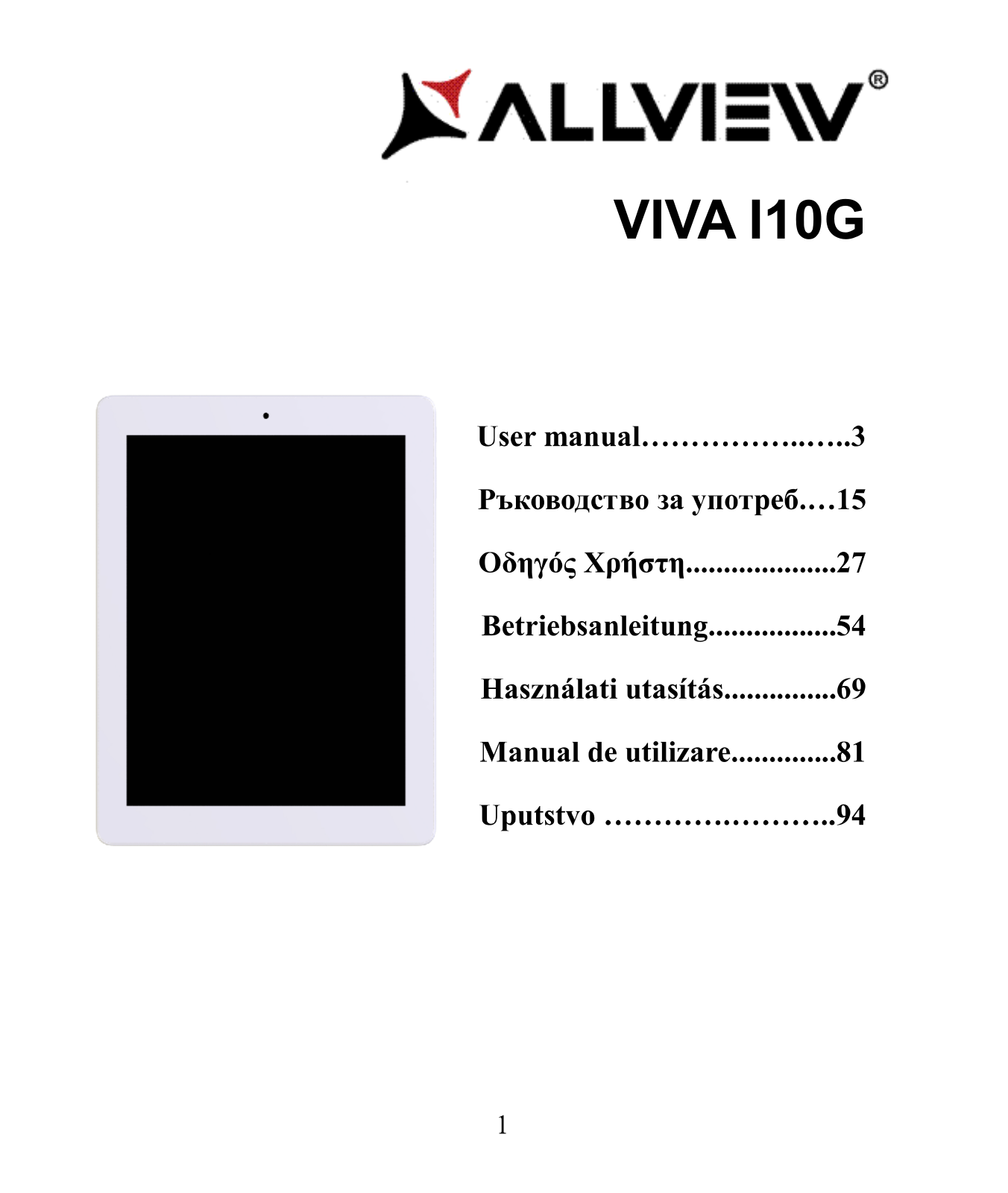 Allview i10G User Manual