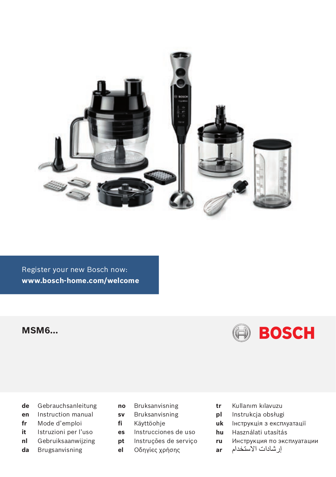 Bosch MSM 671 X0 User Manual