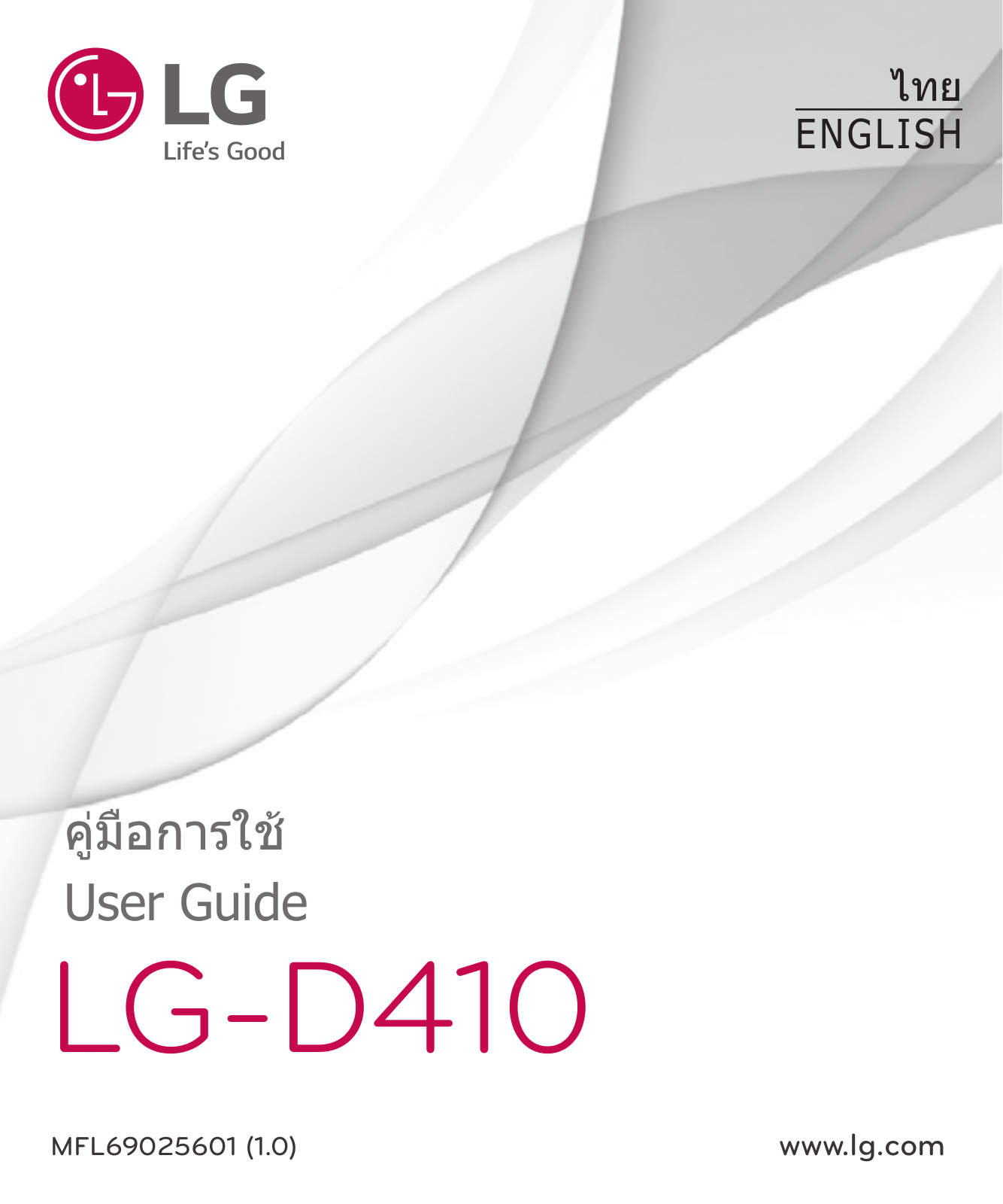 LG LGD410 Owner’s Manual