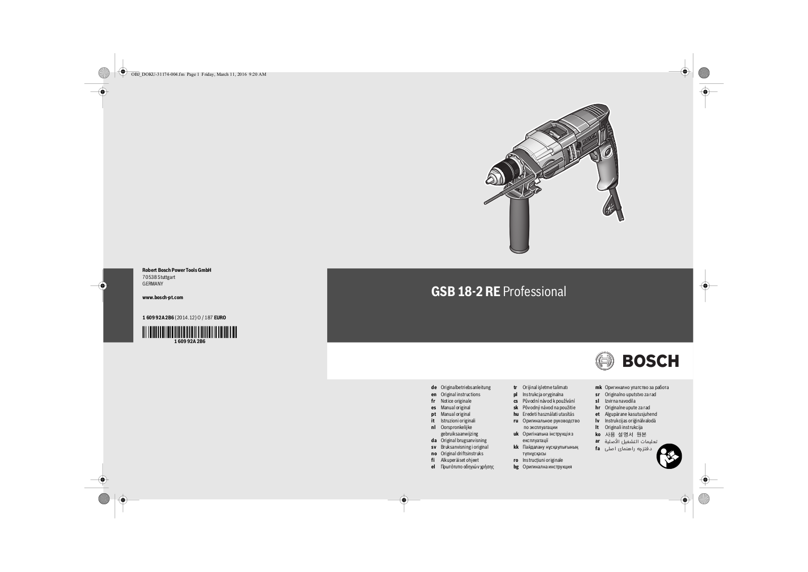 Bosch GSB 18-2 RE, GWS 17-150 CI User Manual