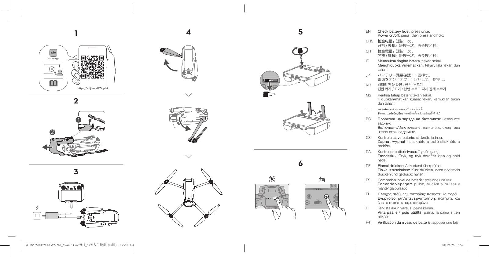 DJI Mavic 3 Cine Quick Start Guide - ManualMachine.com