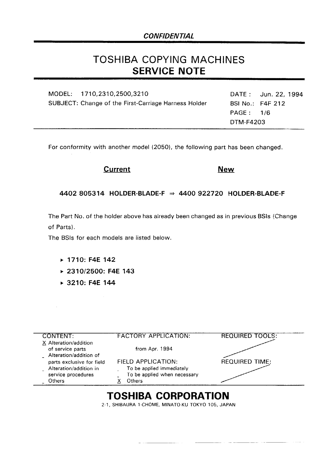 Toshiba f4f212 Service Note