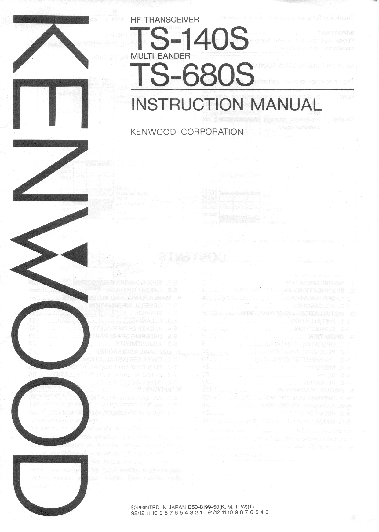 Kenwood TS-140S, TS-680S User Manual