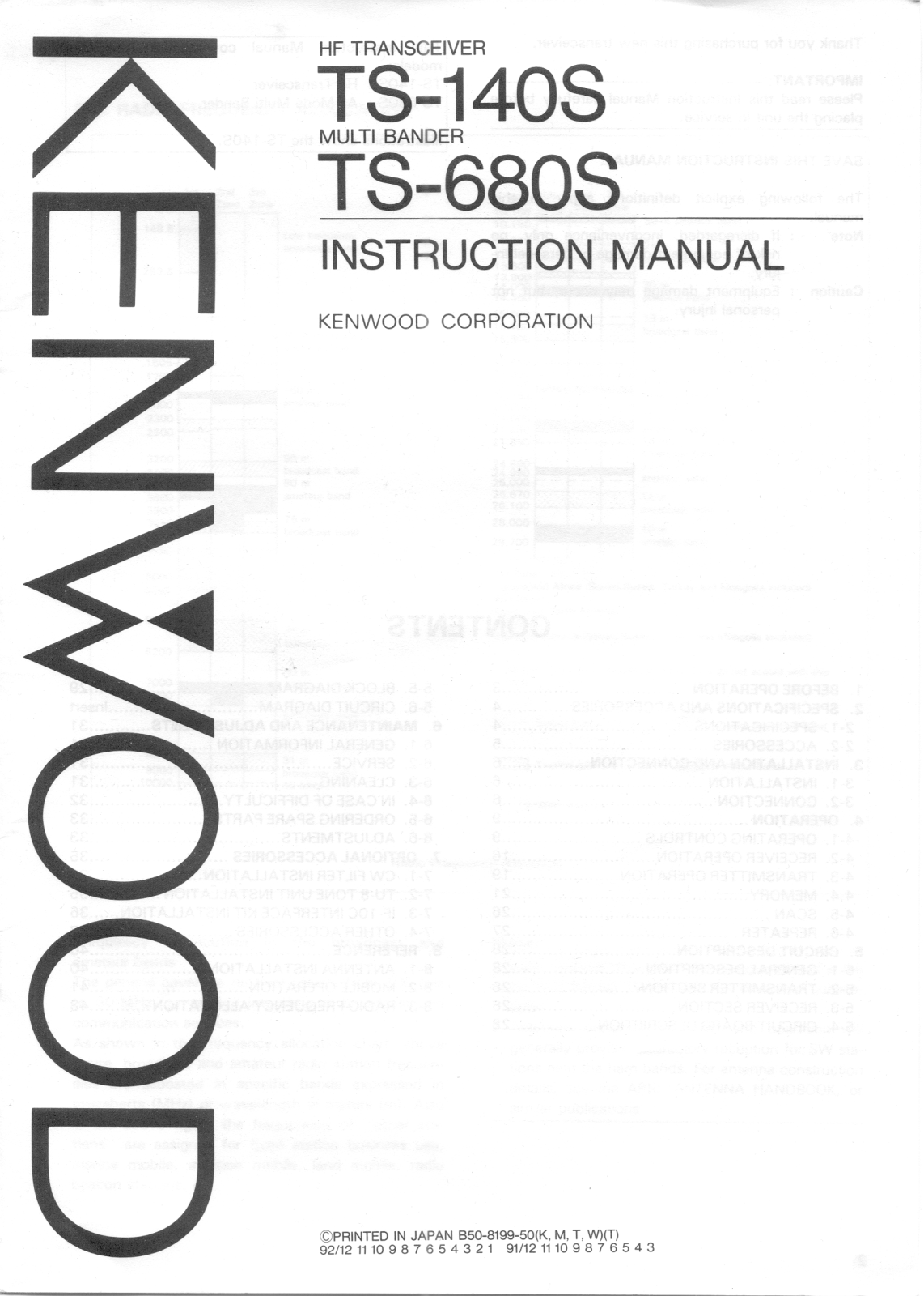 Kenwood TS-140S, TS-680S User Manual