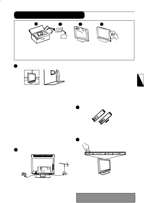 Philips 20PFL5122 User Manual