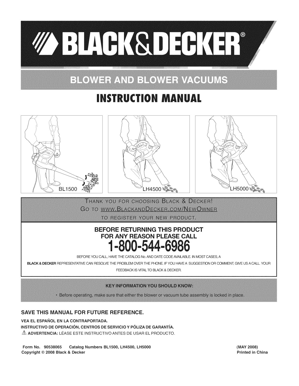 Black & Decker LH4500 TYPE 2, LH4500 TYPE 1, LH5000 TYPE 2, LH5000 TYPE 1 Owner’s Manual