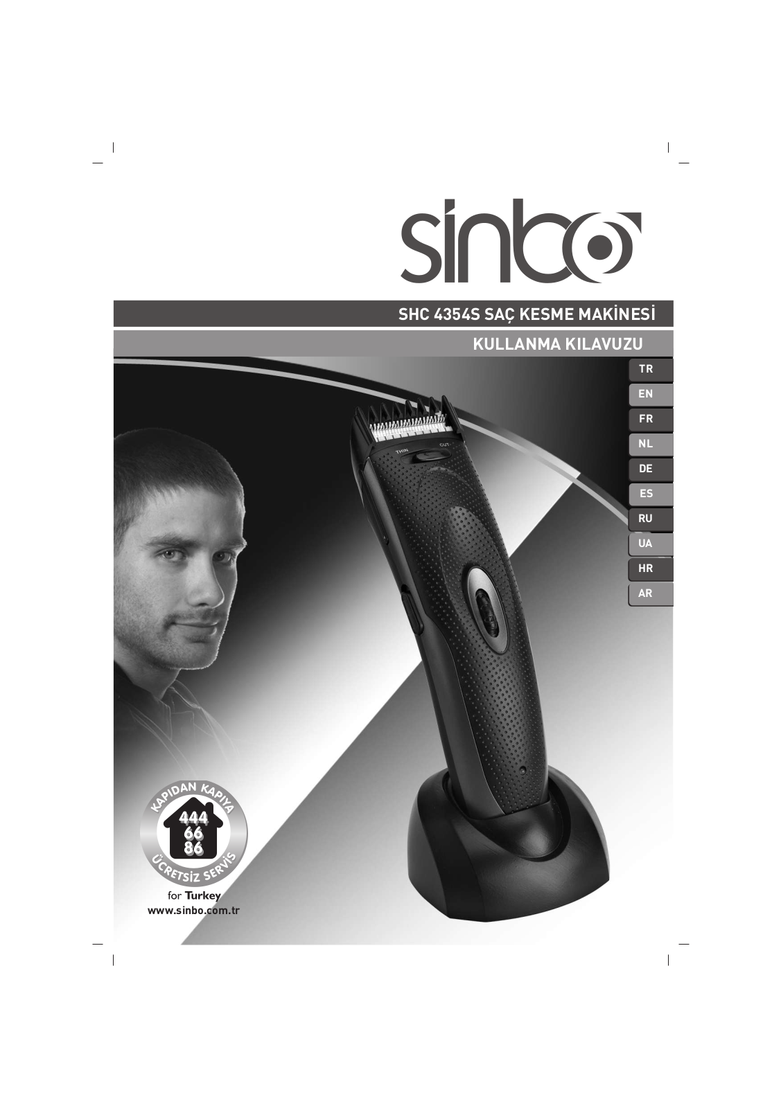 Sinbo SHC 4354S User Manual