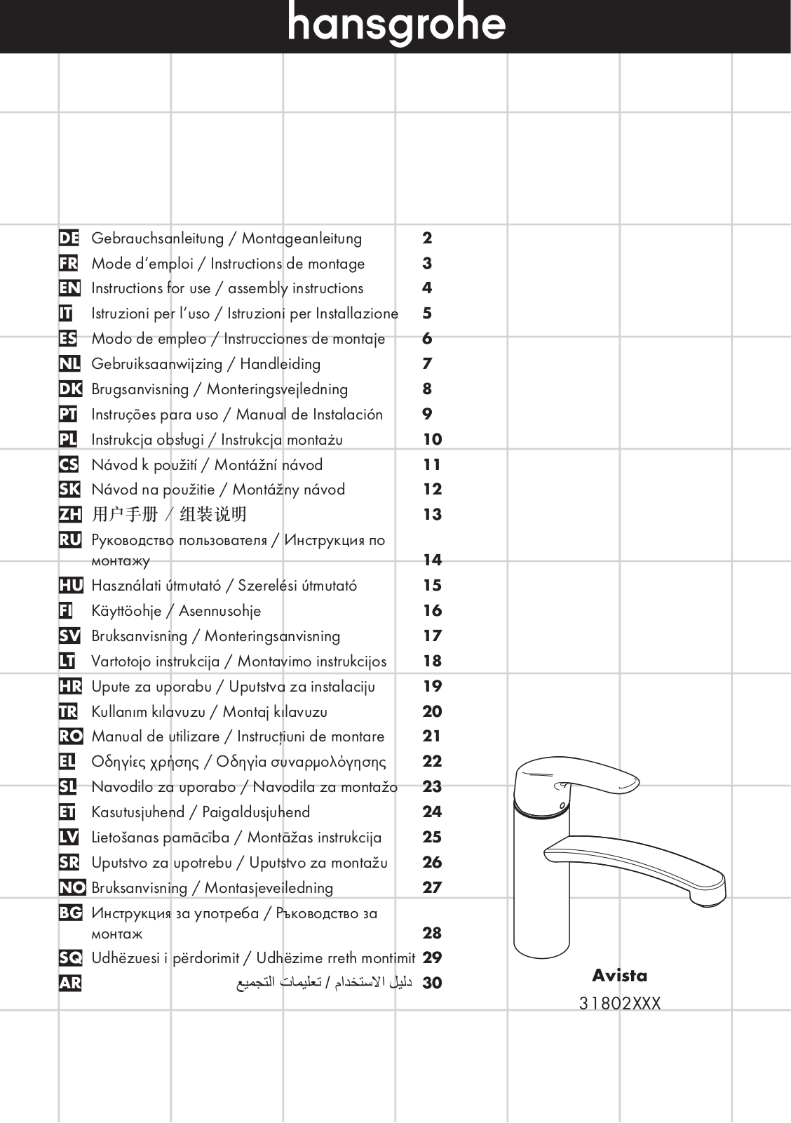 Hans Grohe 31802000, 31802800 Instructions For Use/assembly Instructions