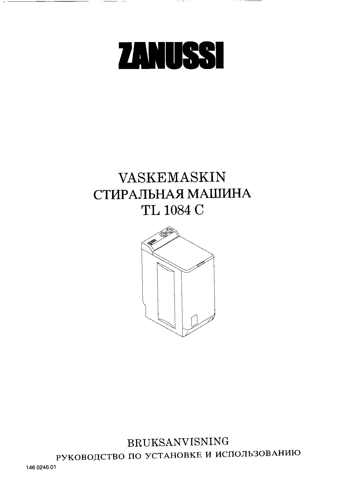 Zanussi TL 1084 C User Manual