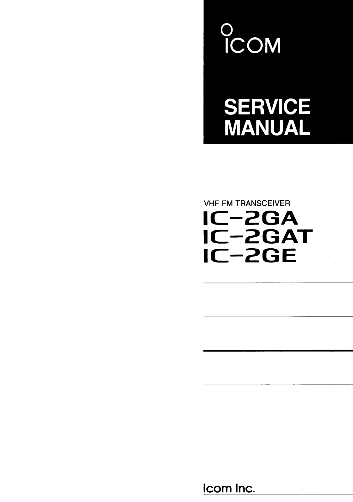 Icom IC-2GAT, IC-2GA, IC-2GE User Manual