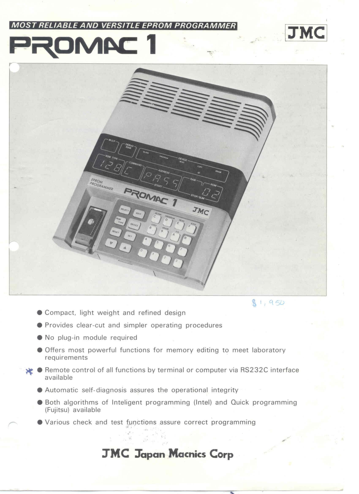 JMC promac 1 brochure