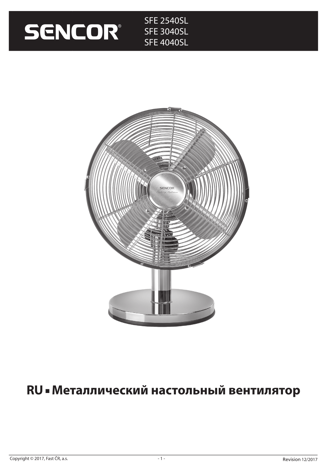 Sencor SFE 2540SL User Manual - ManualMachine.com