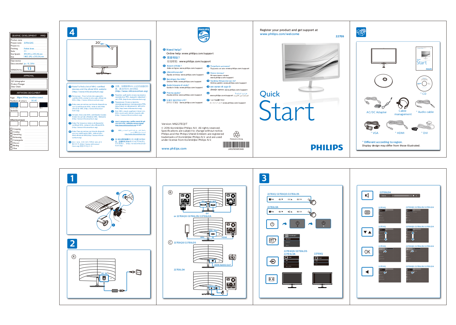 Philips 227E6LDAD/00 Quick Start Guide