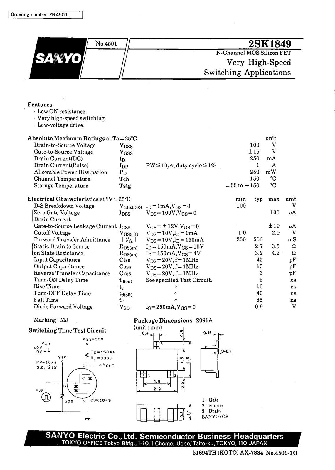 SANYO 2SK1849 Datasheet