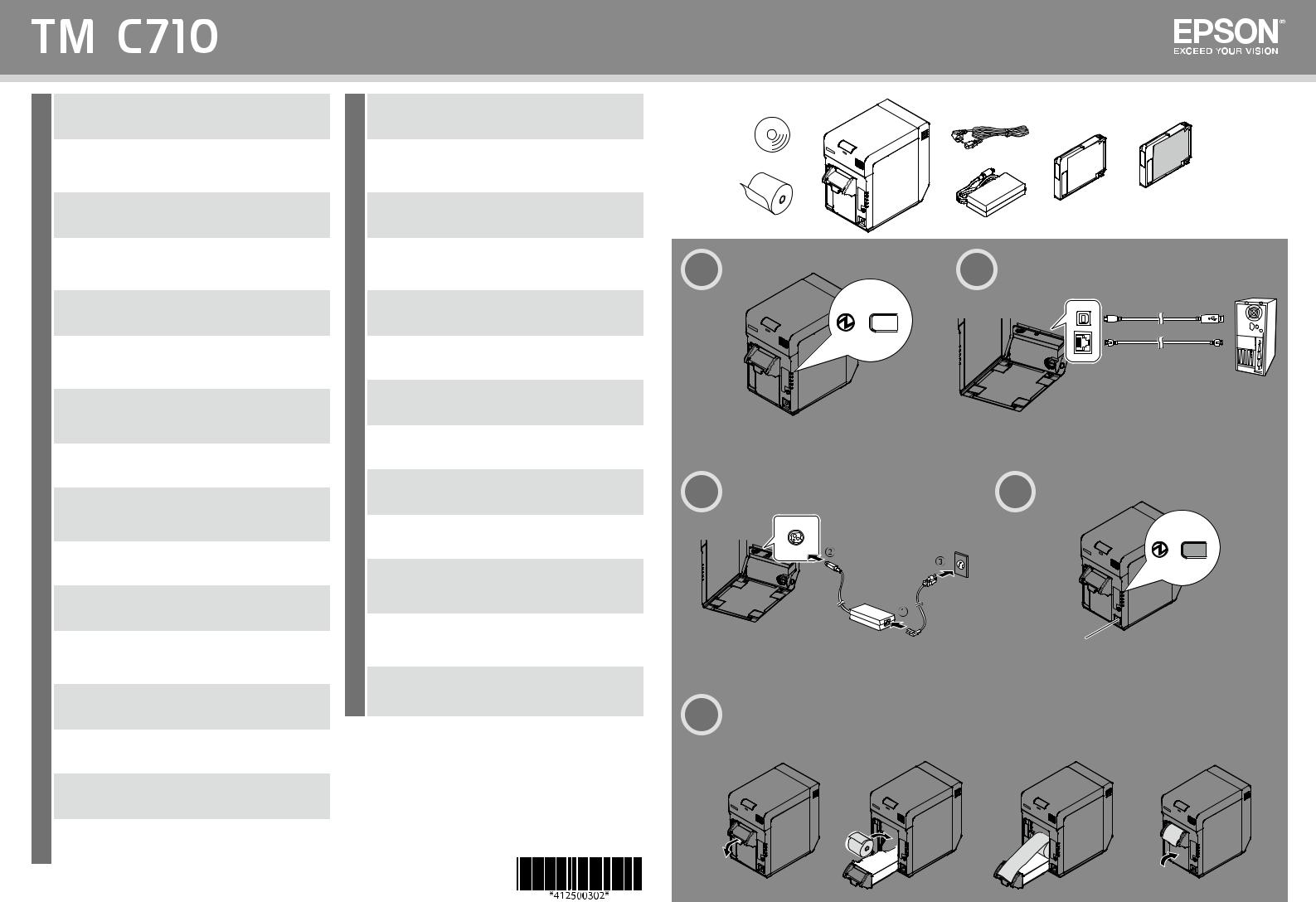 Epson TM-C710 Setup guide