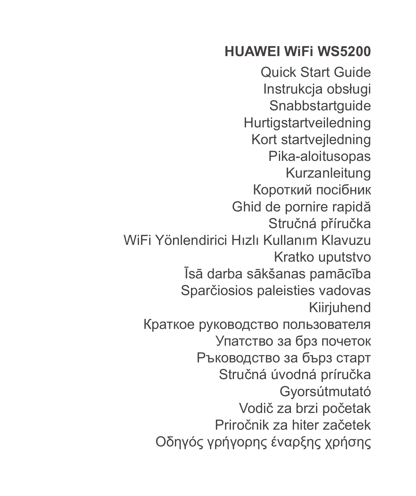 Huawei WiFi AX3 User Manual