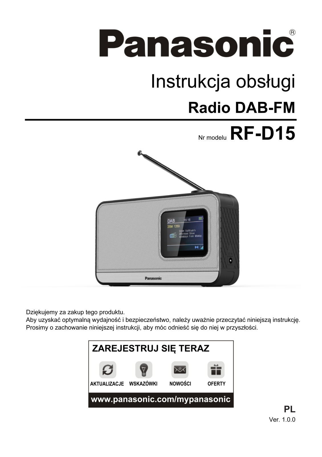PANASONIC RF-D15 User guide - ManualMachine.com