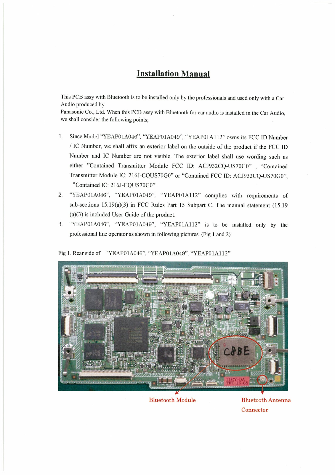 Panasonic 932CQ US70G0 Installation manual