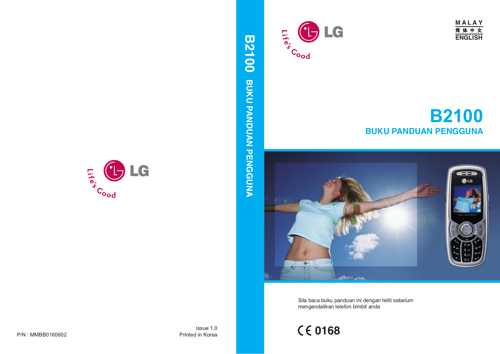 LG B2100 Owner’s Manual