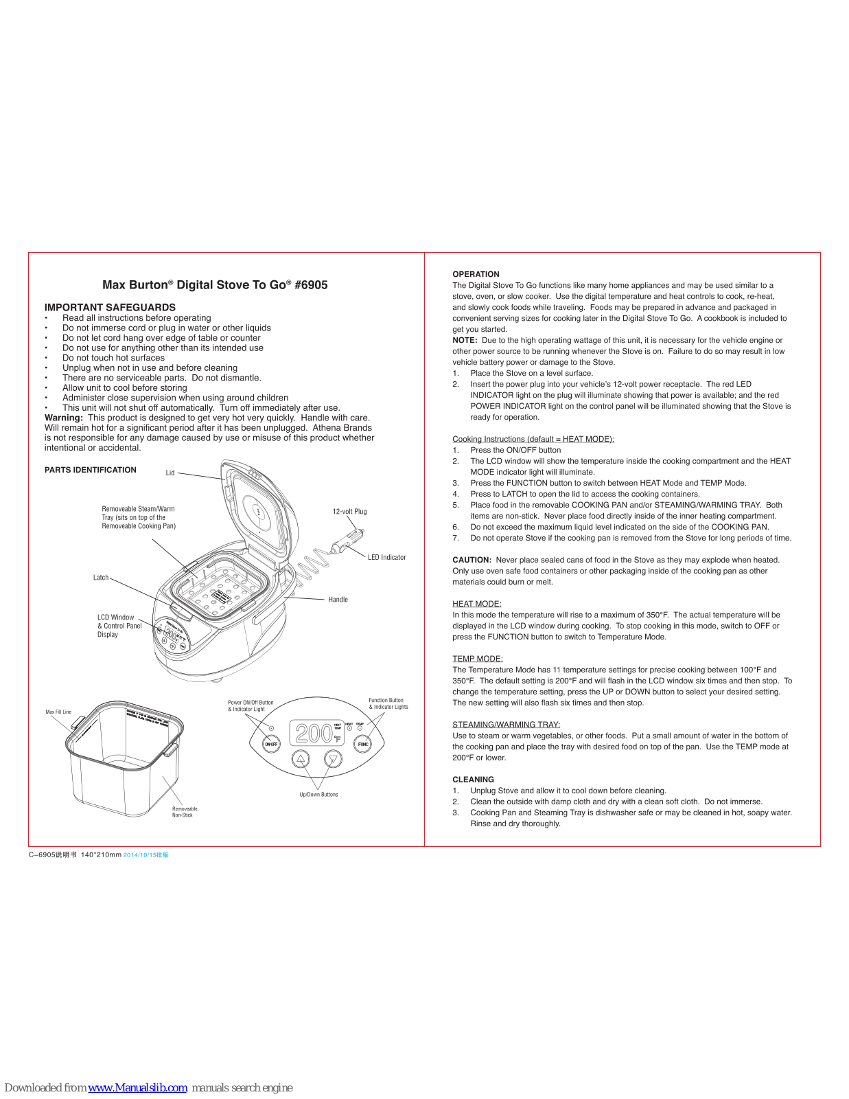 Max Burton To Go 6905 Instruction Manual